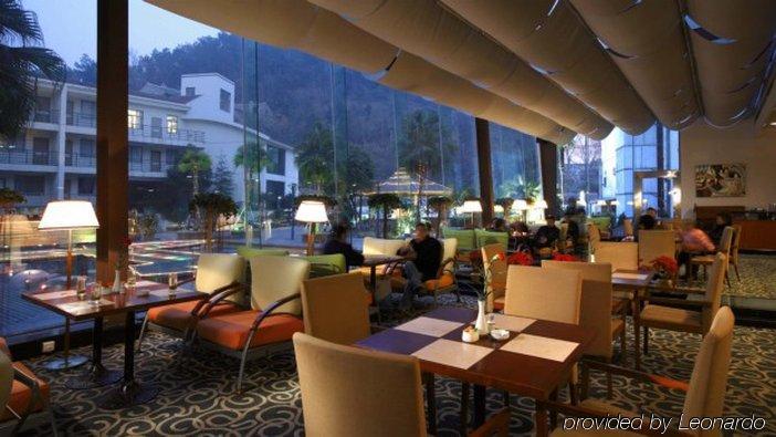 Taizhou Garden Hotel Nhà hàng bức ảnh