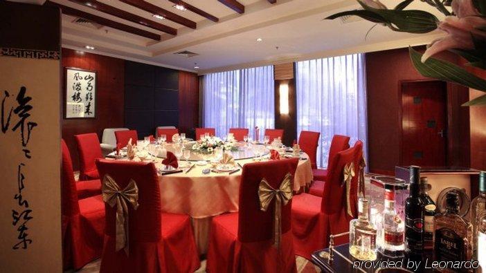 Taizhou Garden Hotel Nhà hàng bức ảnh