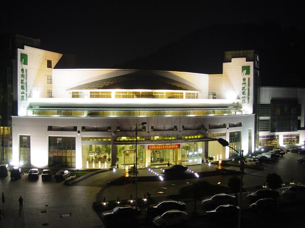 Taizhou Garden Hotel Ngoại thất bức ảnh