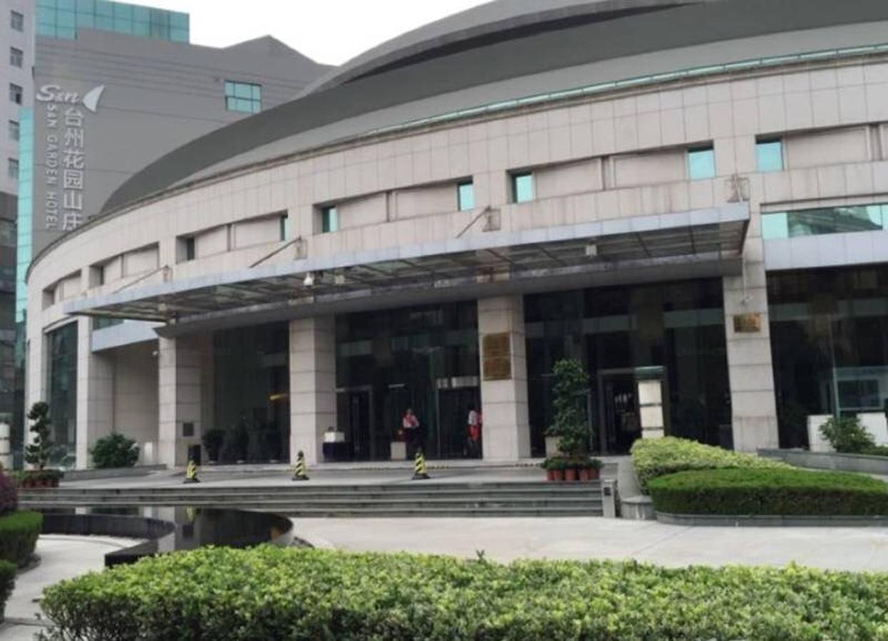 Taizhou Garden Hotel Ngoại thất bức ảnh